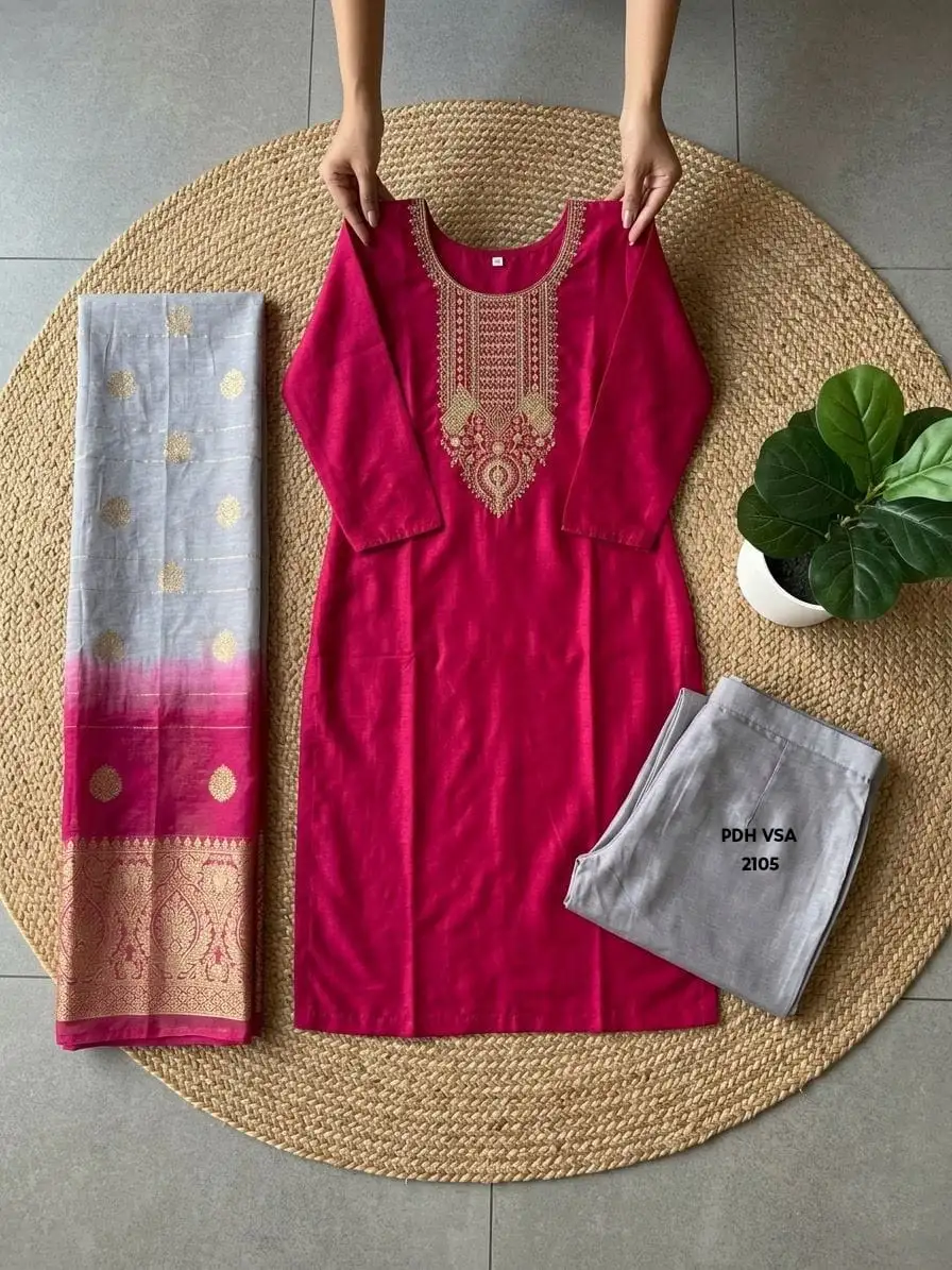 Pink Ombre Designer Kurti Set with Dupatta